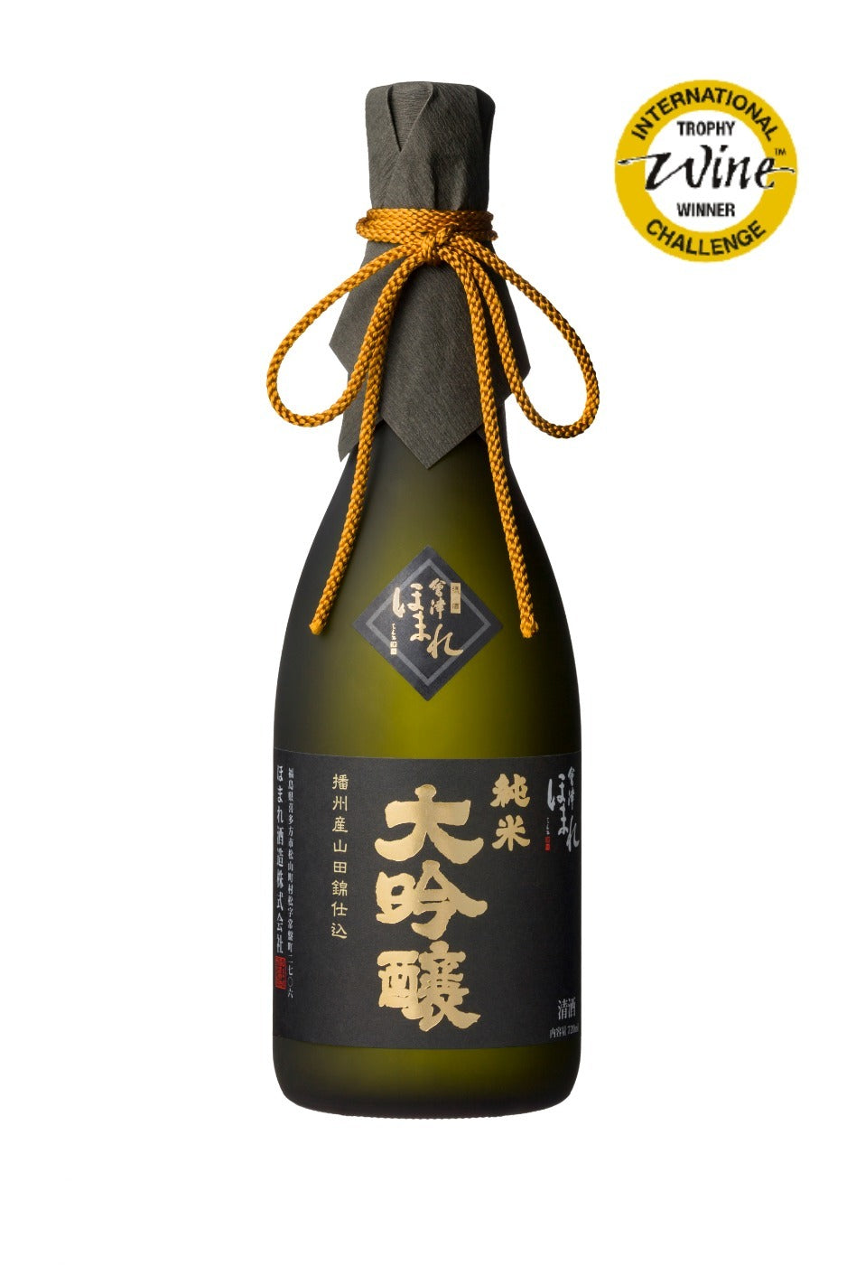 Aizu Homare Junmai Daiginjo Black Label 720ml