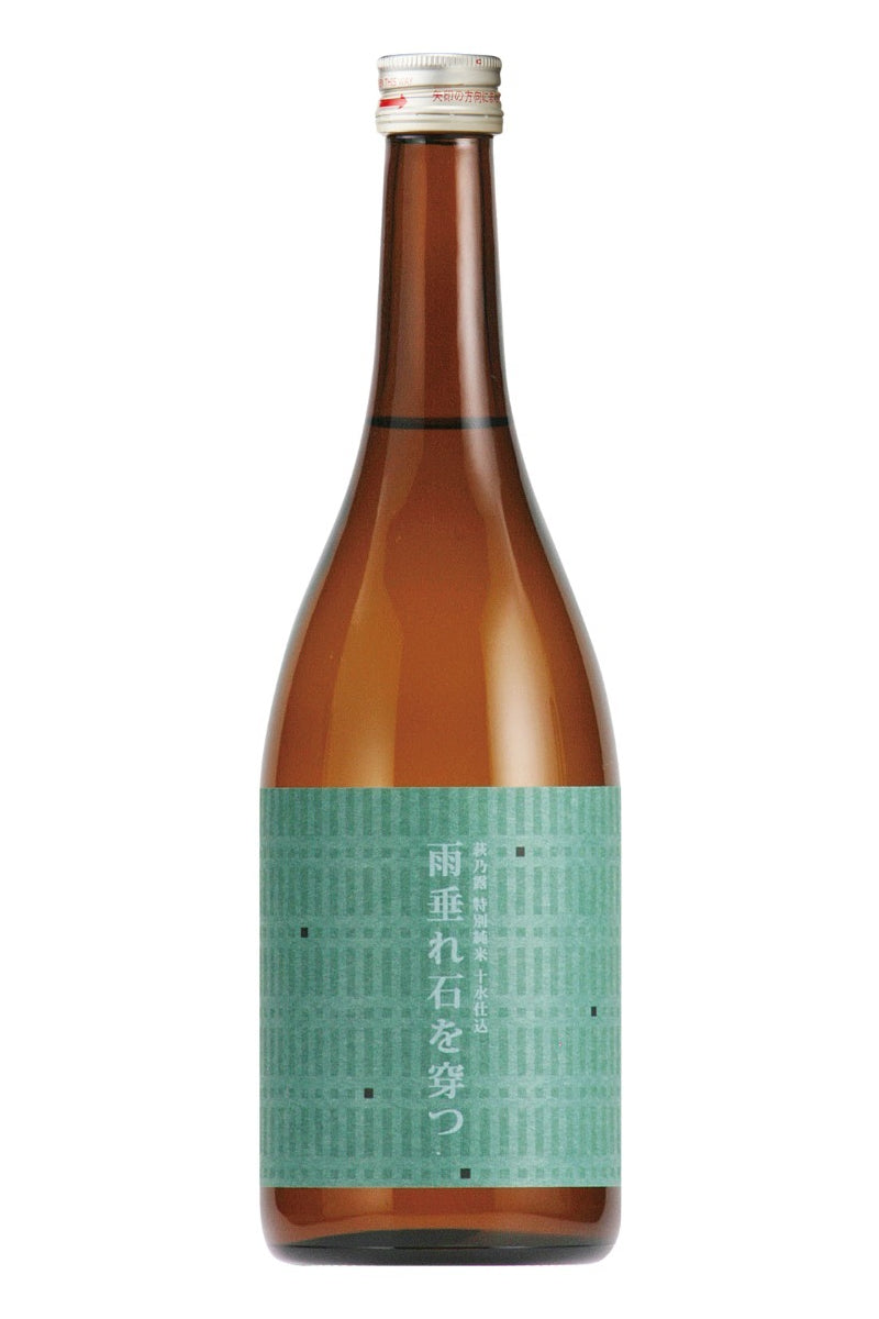 Haginotsuyu Tokubetsu Junmai Tomizu-Jikomi 720ml