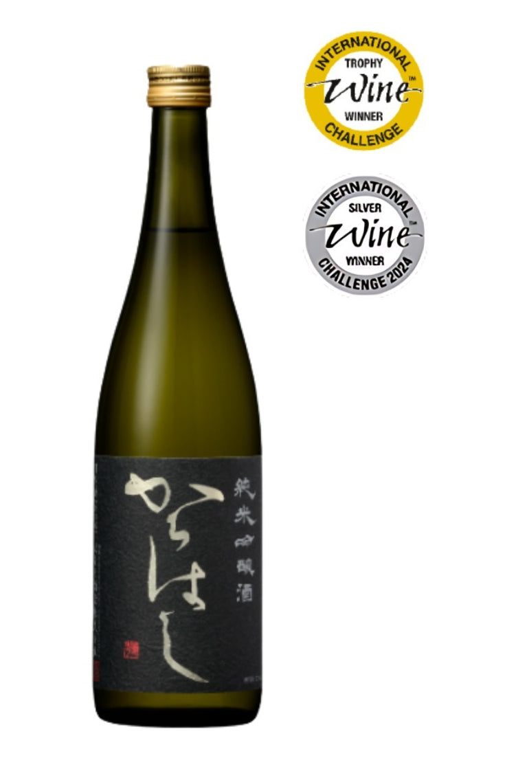Homare Junmai Ginjo Karahashi Black Label 720ml