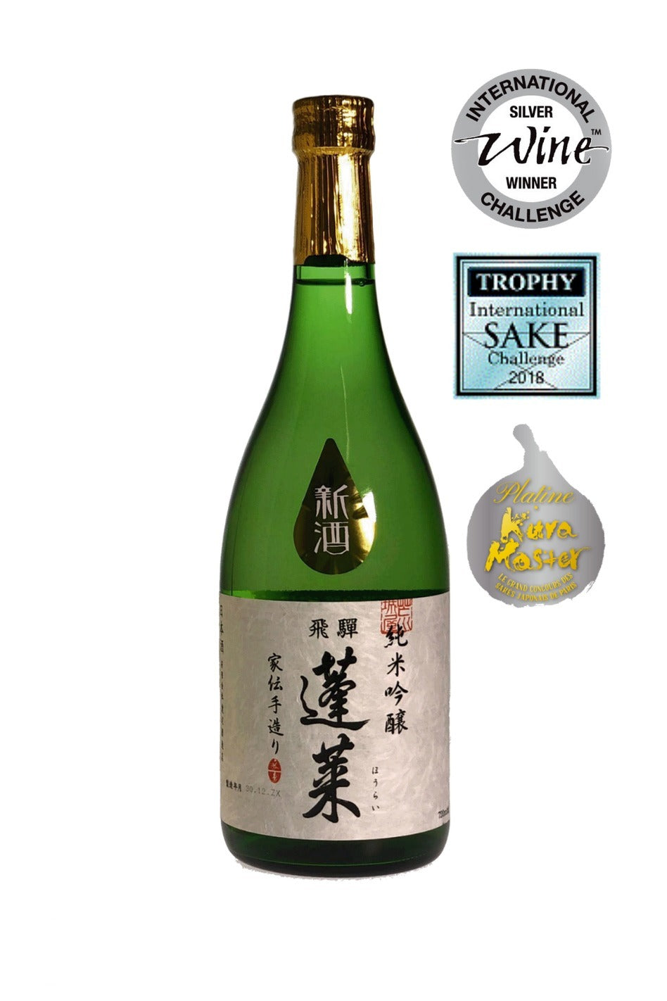Hourai Junmai Ginjo Kaden Tezukuri 720ml