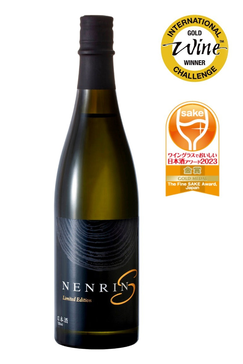 Imanishiki Junmai Daiginjo Nenrin S 720ml