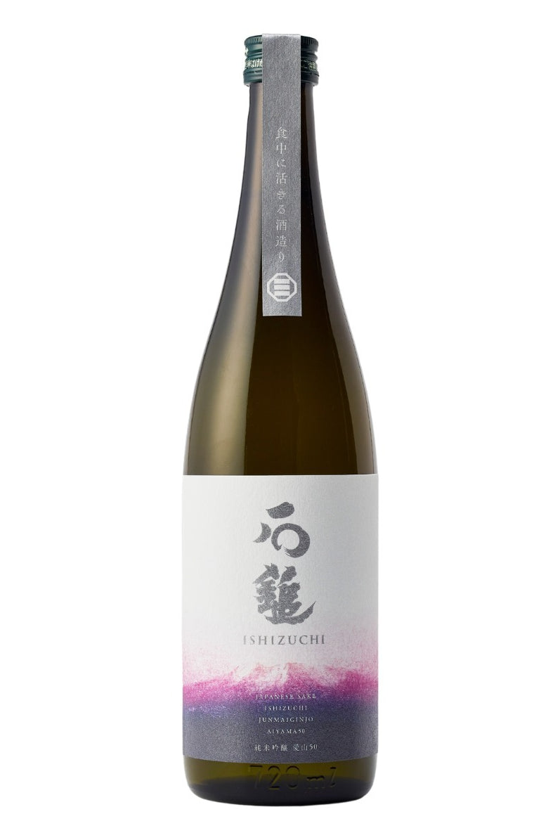 Ishizuchi Junmai Ginjo Aiyama 50 720ml