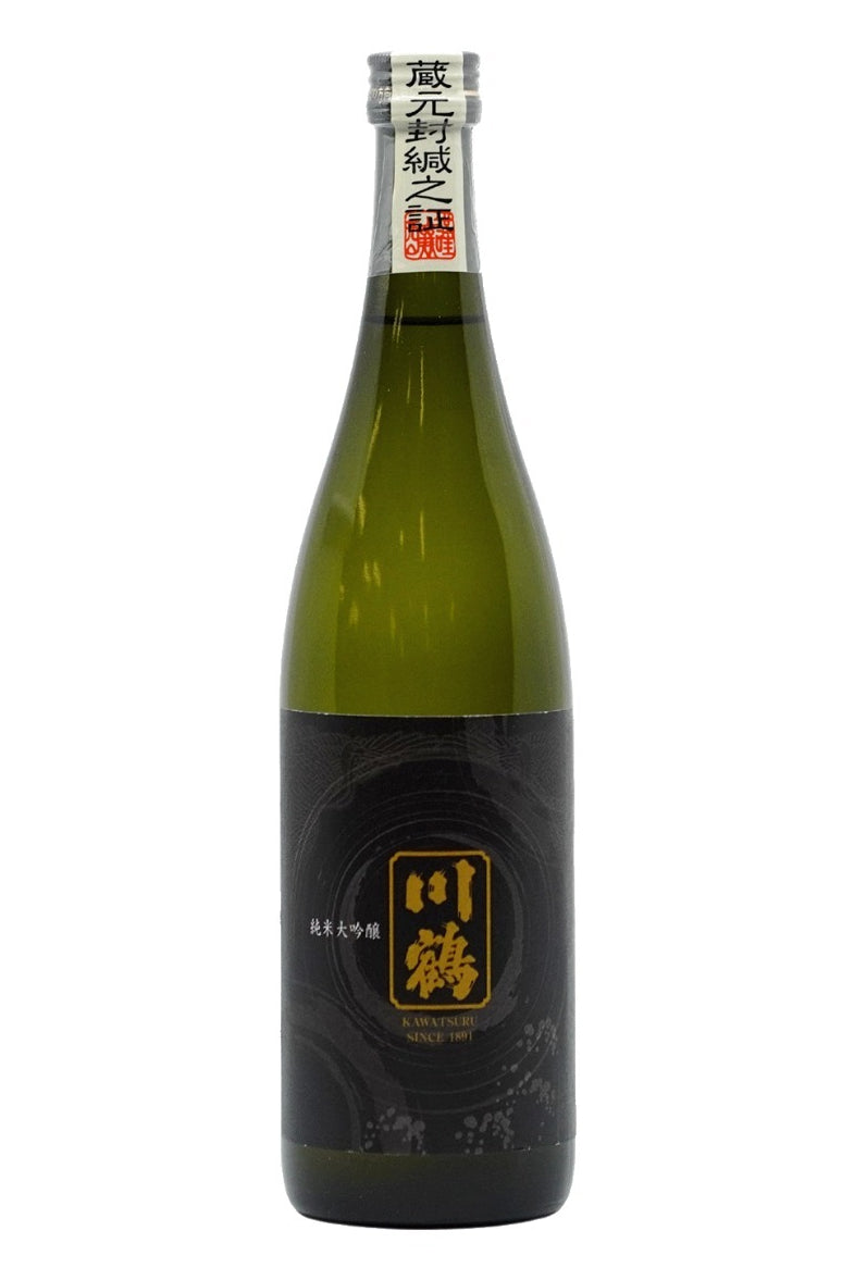 Kawatsuru Junmai Daiginjo Wisdom 720ml