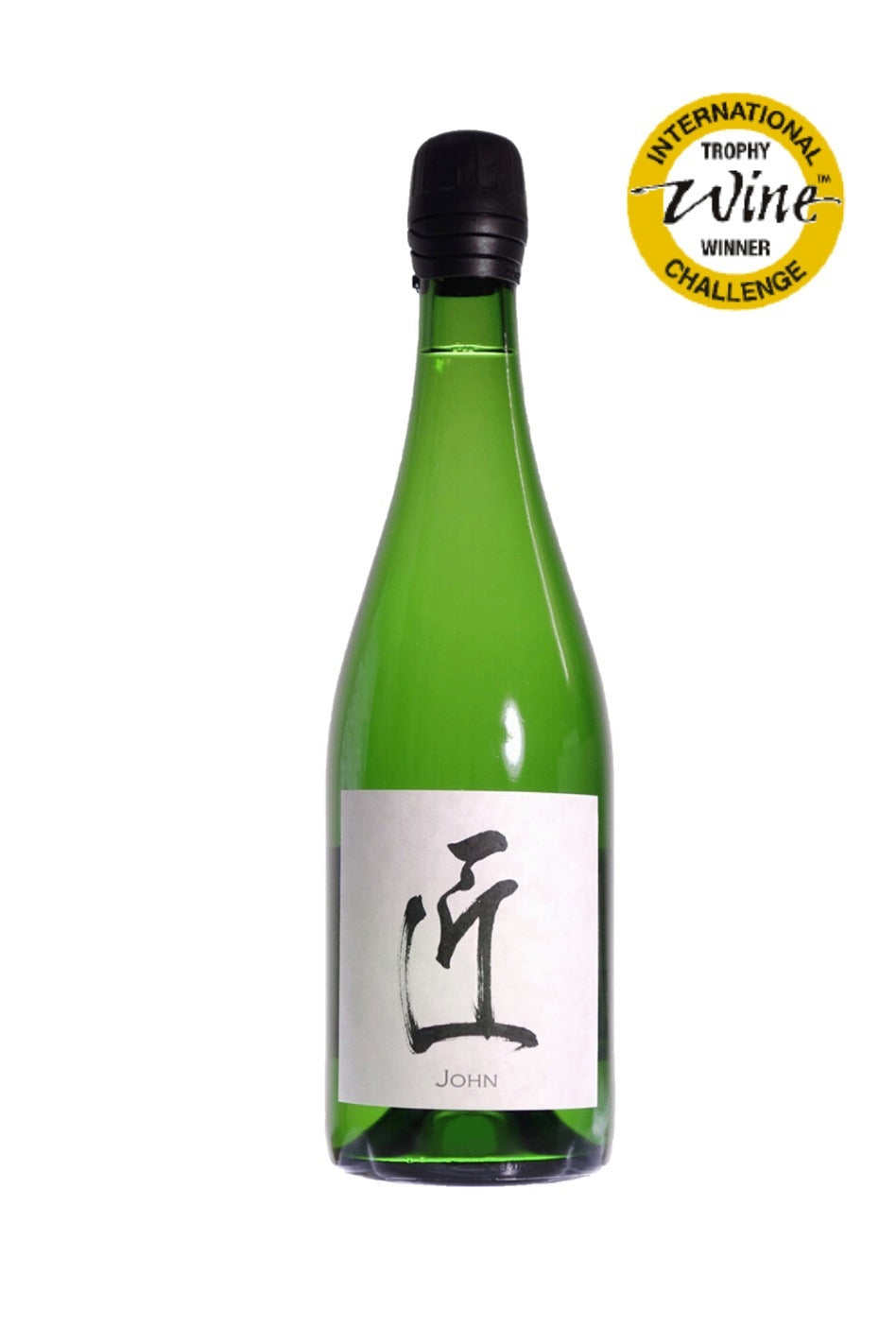 Keigetsu Junmai Daiginjo Sparkling 'John' 750ml