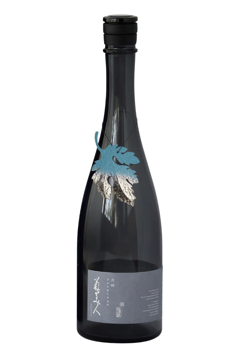 Kikubijin Daiginjo Tsukubae 720ml