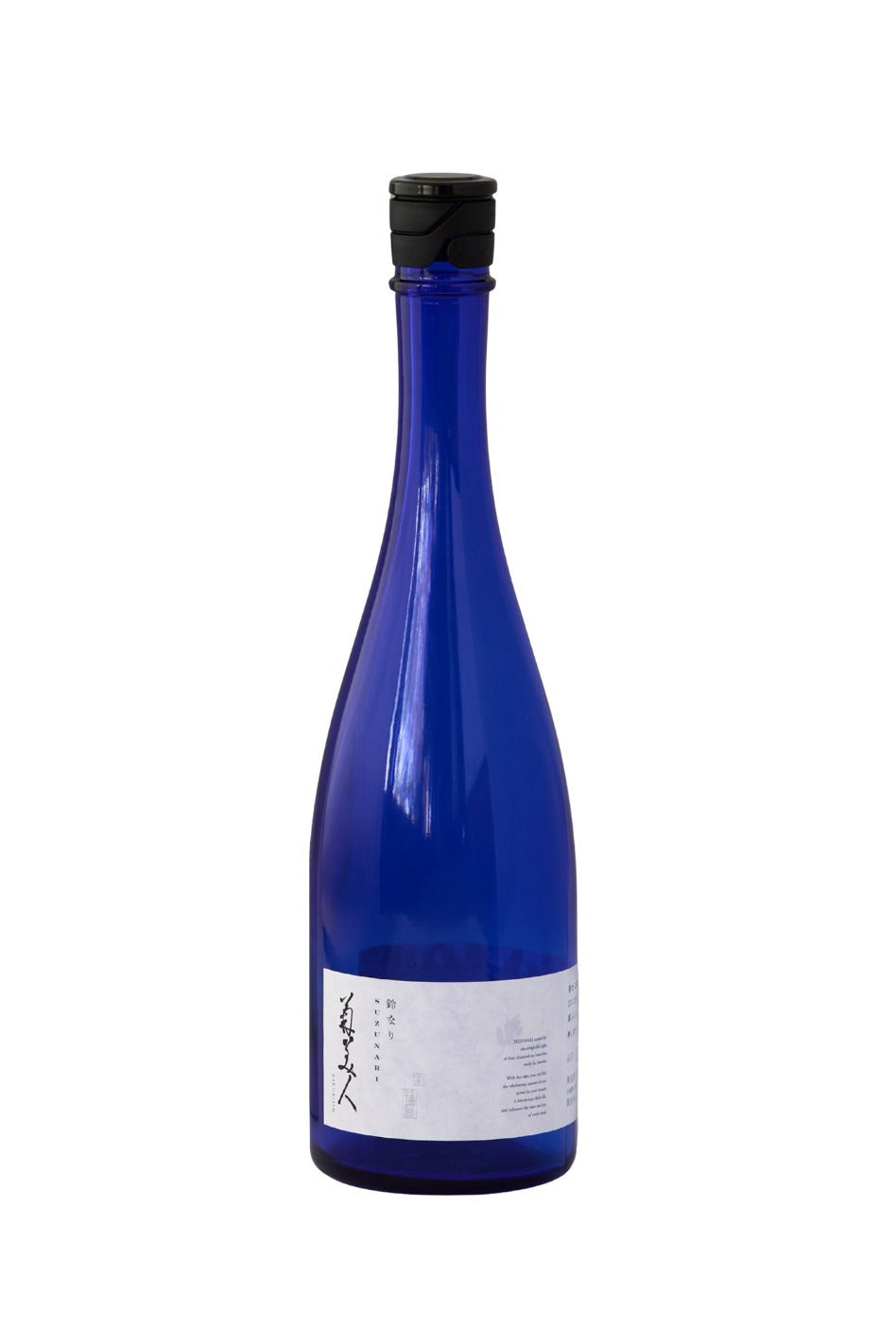 Kikubijin Tokubetsu Junmai Suzunari 720ml