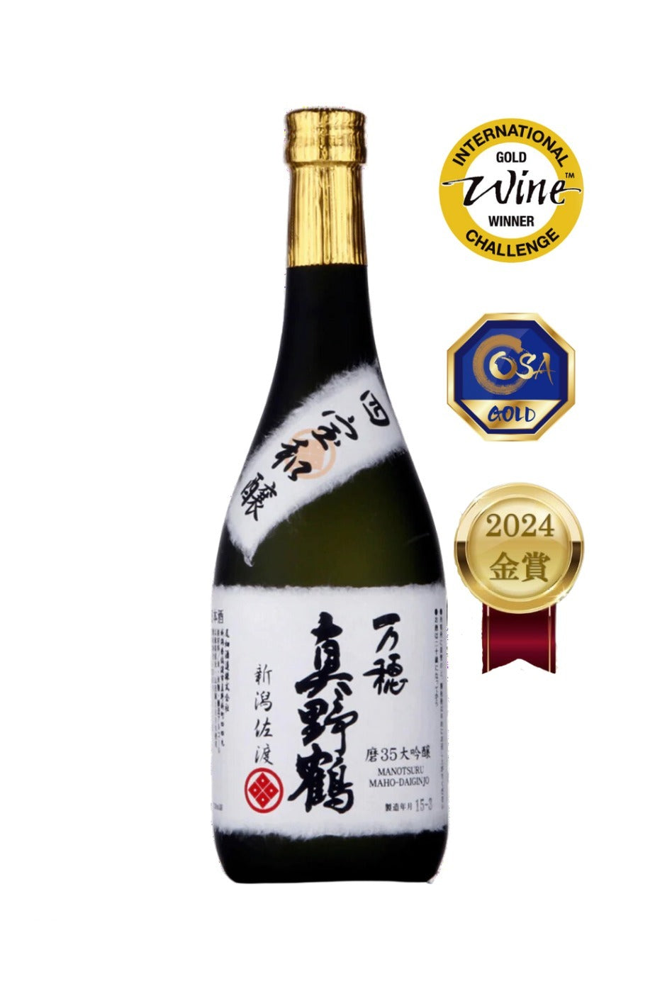 Manotsuru Daiginjo Maho 720ml