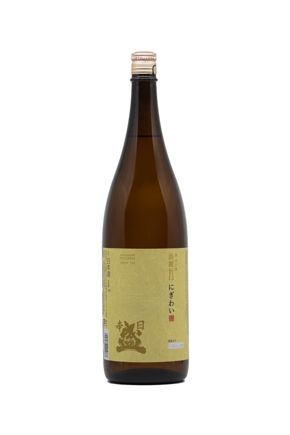 Nihonsakari Nigiwai 1.8L