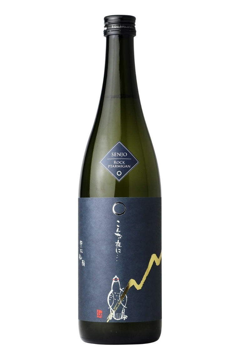 Senjo Karakuchi Junmai Rock Ptarmigan 720ml