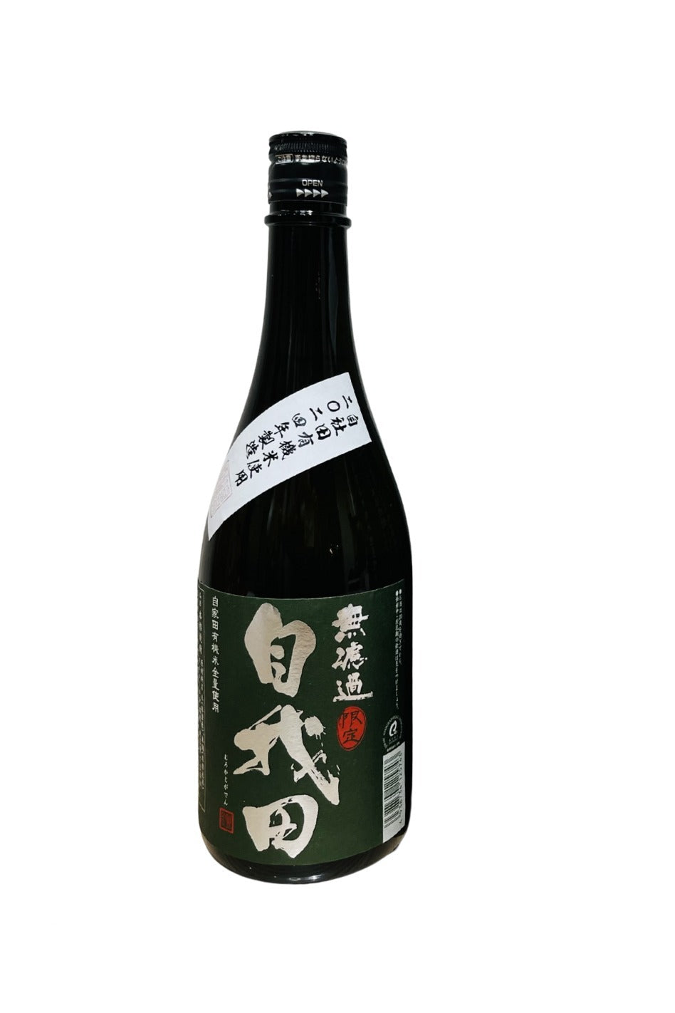 Toyonaga Jigaden Muroka 720ml