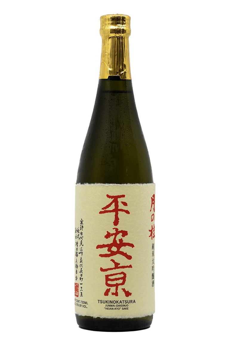 Tsuki no Katsura Junmai Daiginjo "Heian-Kyo" 720ml