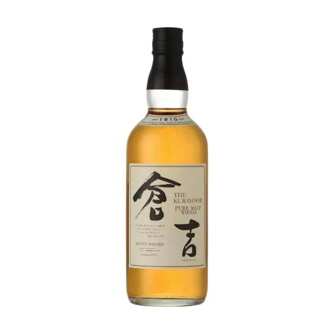 Kurayoshi Pure Malt Whisky 700ml