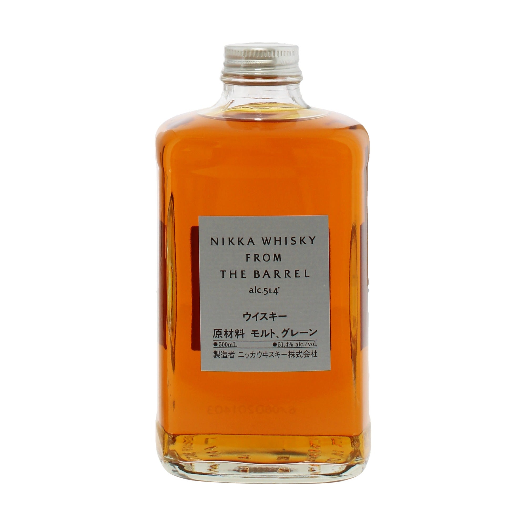 Nikka Whisky From The Barrel 500ml
