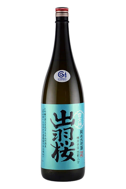 Dewazakura Junmai Daiginjo Yukimegami 48 1.8L