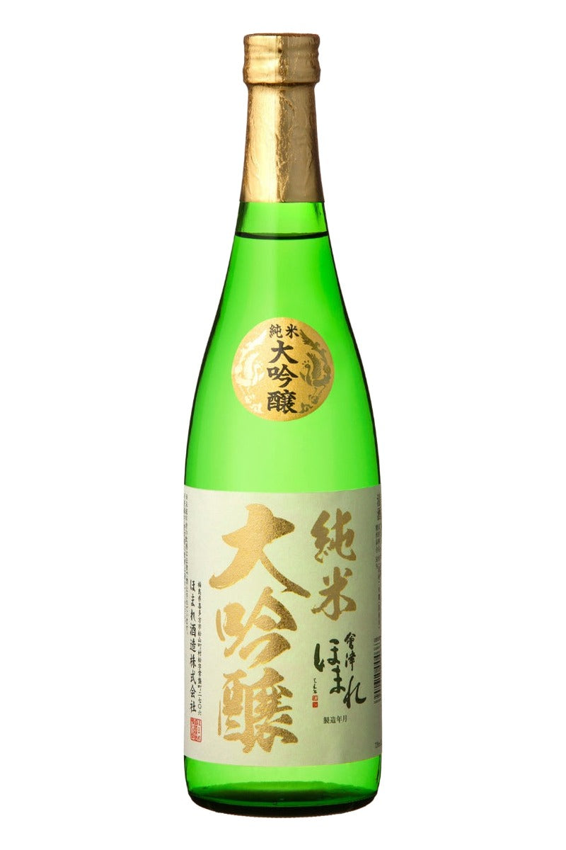Homare Junmai Daiginjo Kiwami 720ml