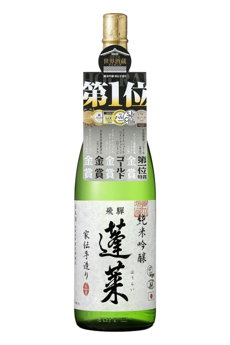 Hourai Junmai Ginjo Kaden Tezukuri 1.8L