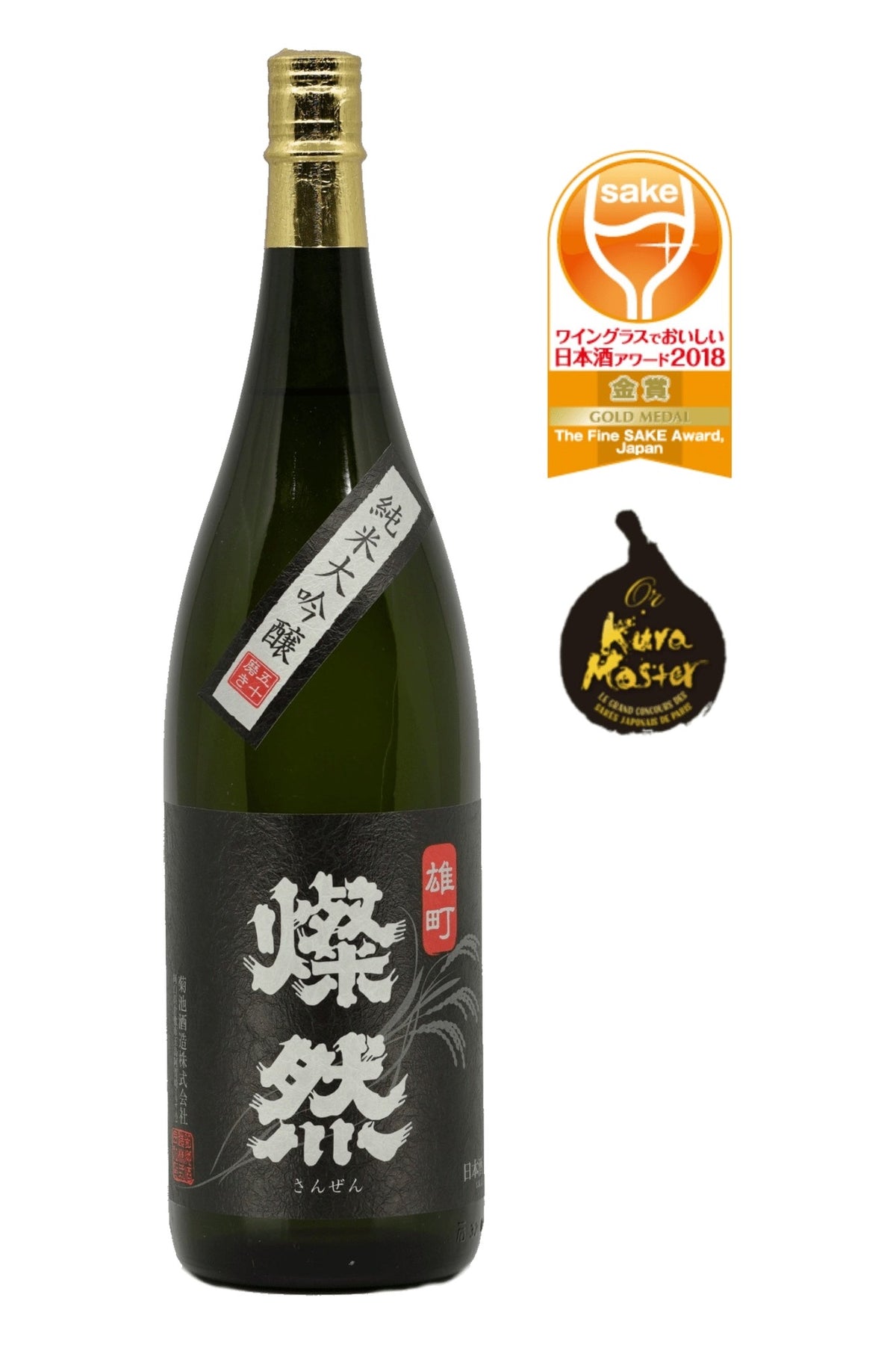 Sanzen Junmai Daiginjo Omachi 1.8L