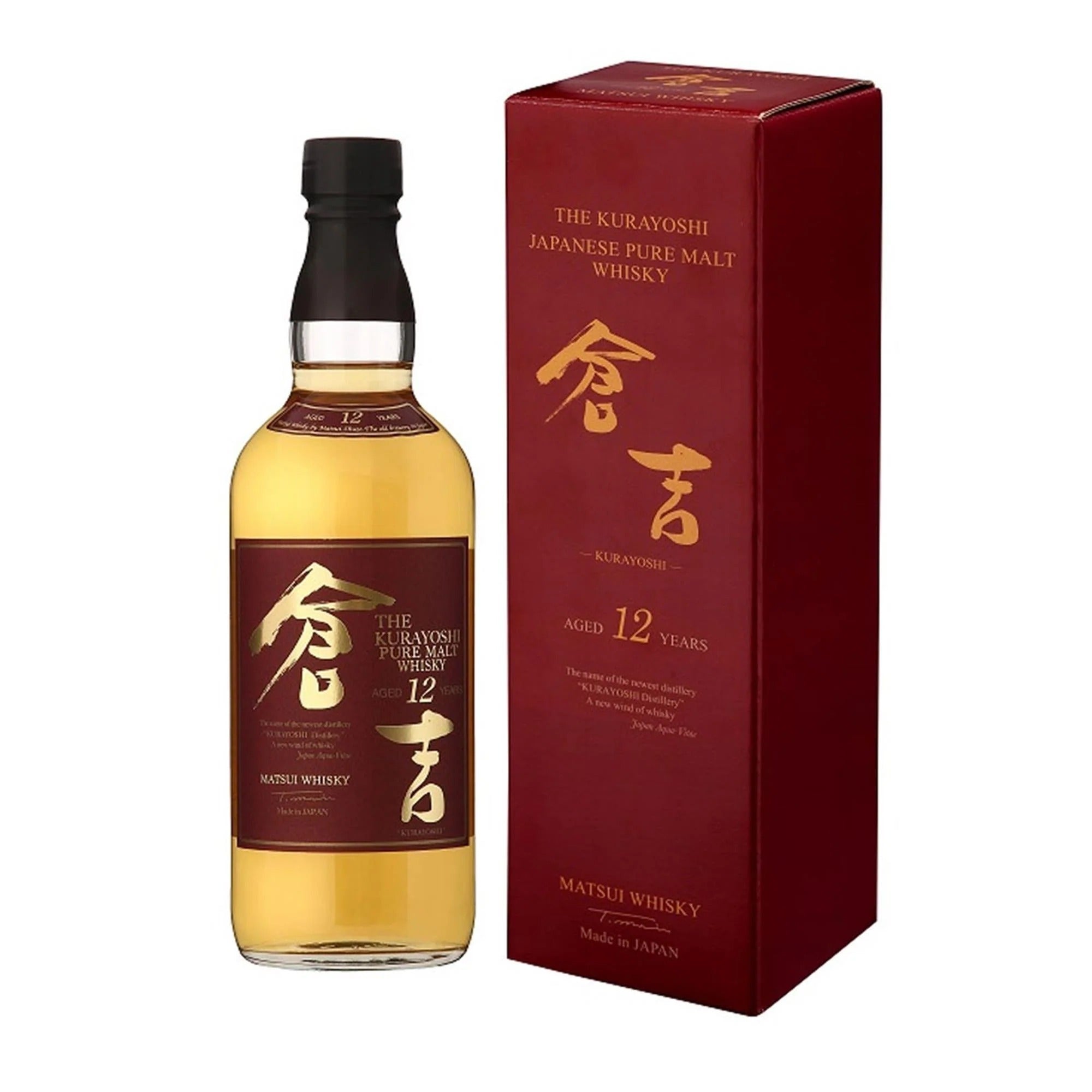 Kurayoshi 12 Year Old Pure Malt Whisky 700ml