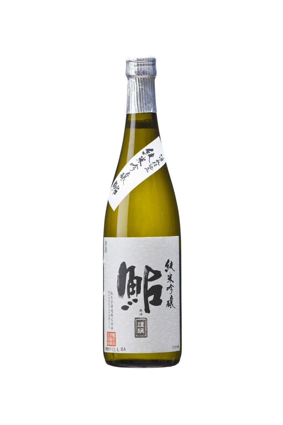 Ayu Masamune Junmai Ginjo Silver 720ml