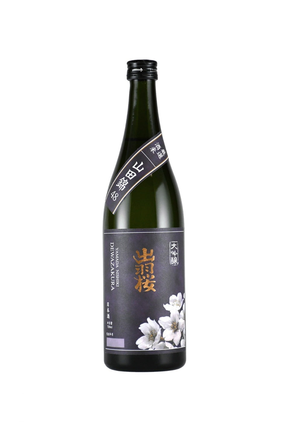 Dewazakura Daiginjo Yamadanishiki 48 720ml