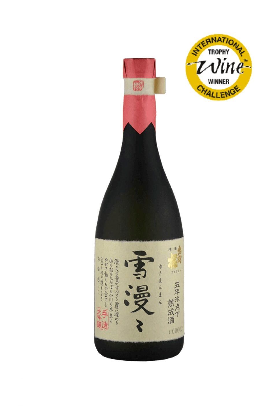 Dewazakura Daiginjo Yuki Man Man Aged 720ml