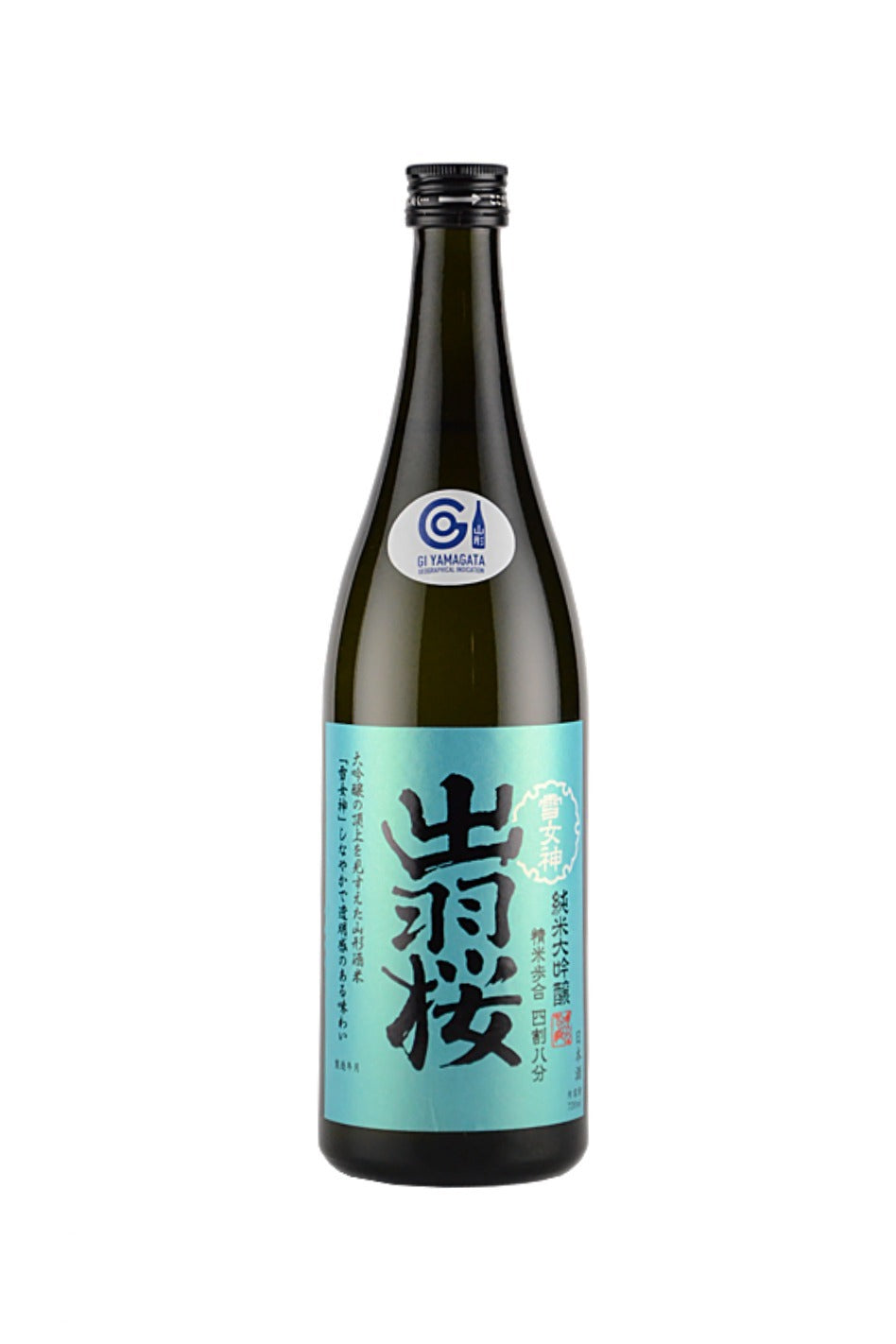 Dewazakura Junmai Daiginjo Yukimegami 48 720ml