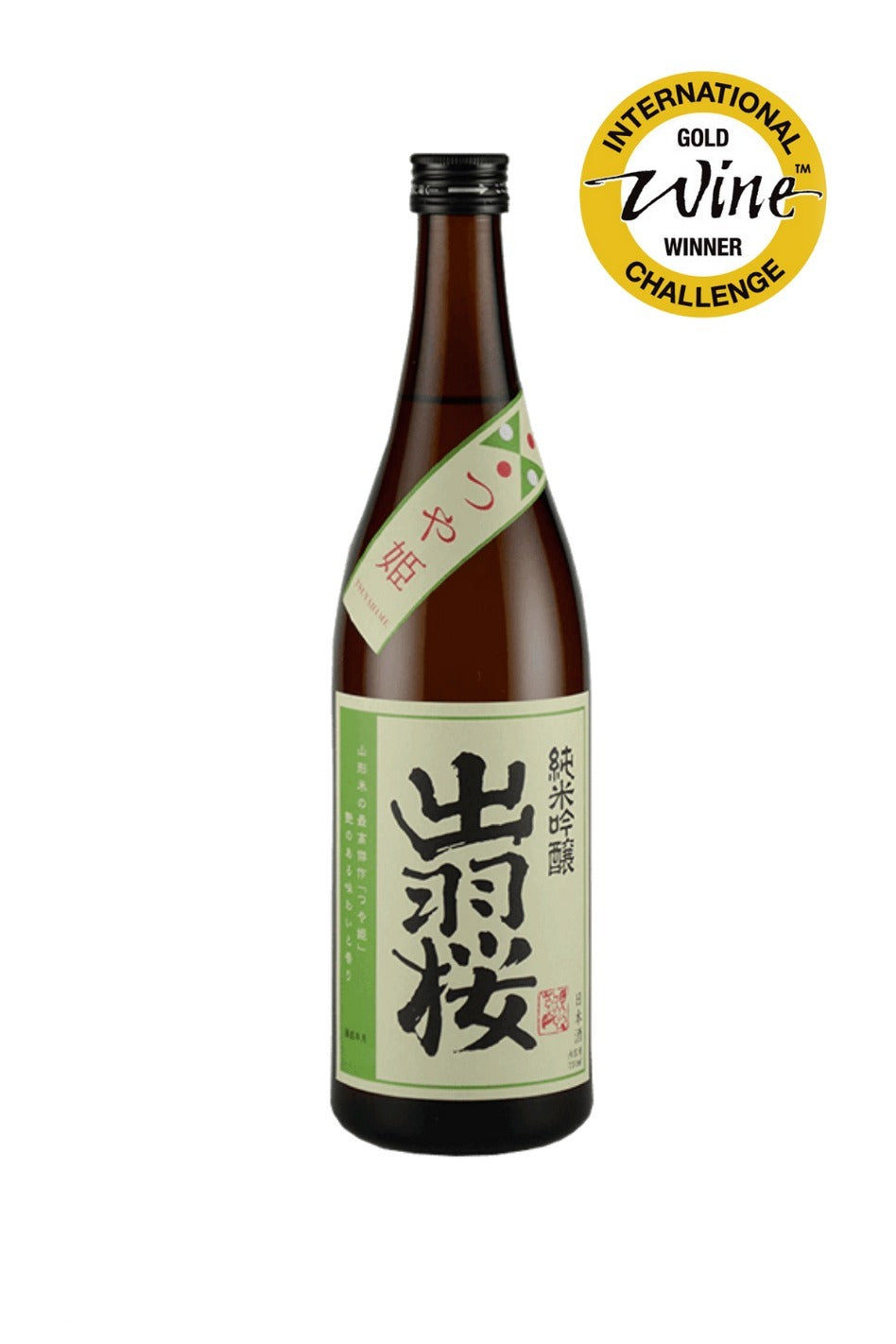 Dewazakura Junmai Ginjo Tsuyahime 1.8L