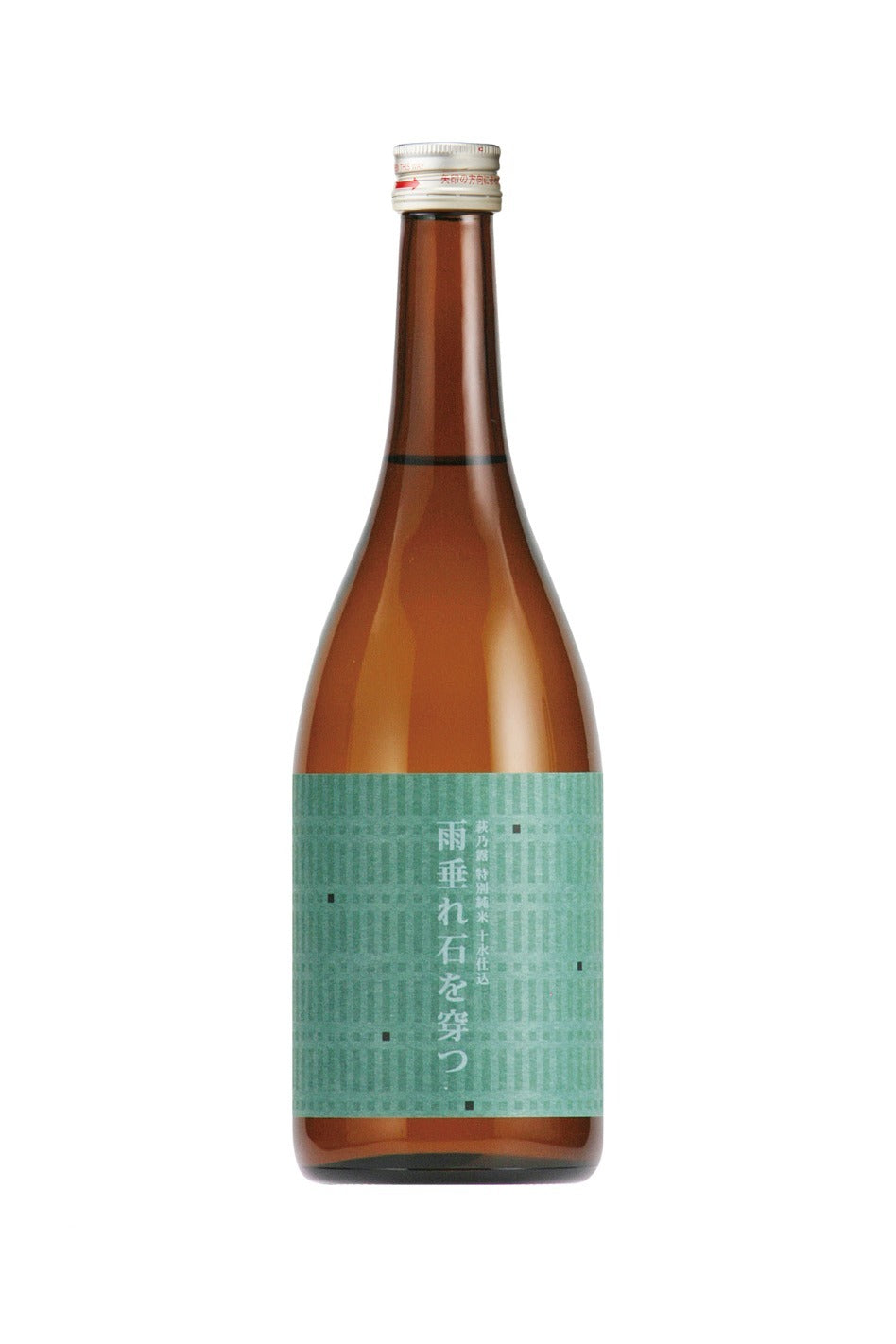 Haginotsuyu Tokubetsu Junmai Tomizu-Jikomi 720ml