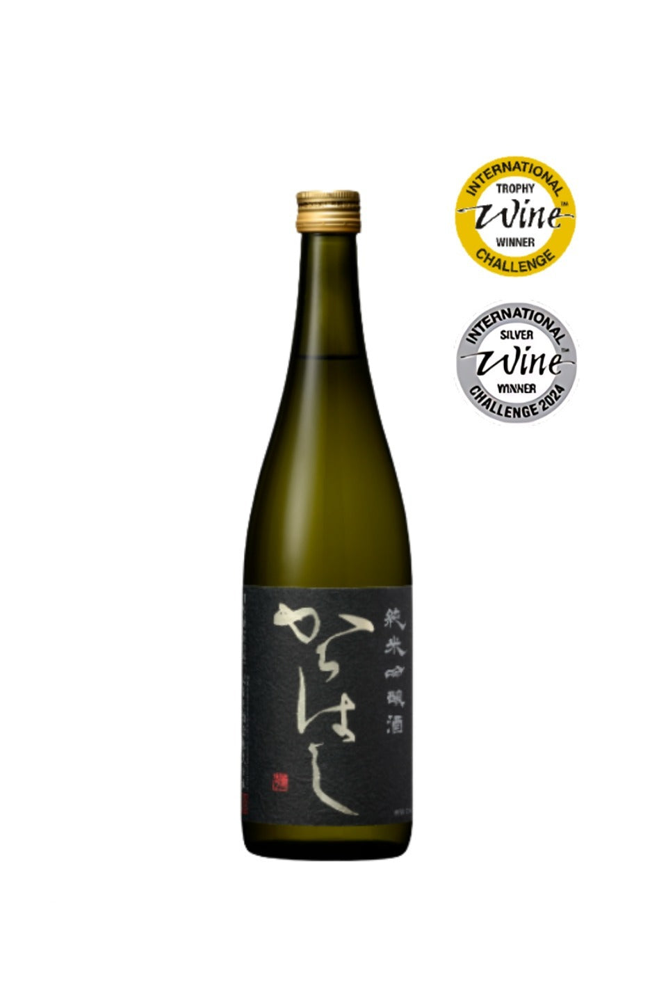 Homare Junmai Ginjo Karahashi Black Label 720ml