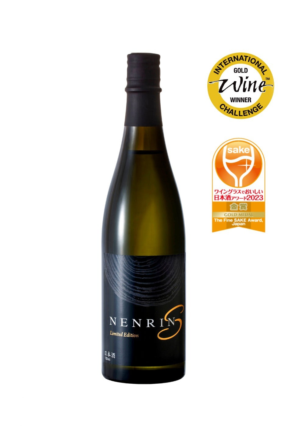 Imanishiki Junmai Daiginjo Nenrin S 720ml
