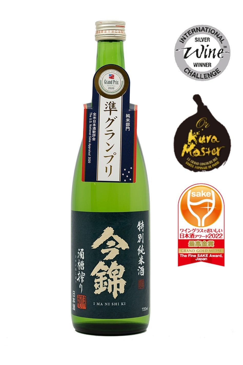Imanishiki Tokubetsu Junmai 720ml