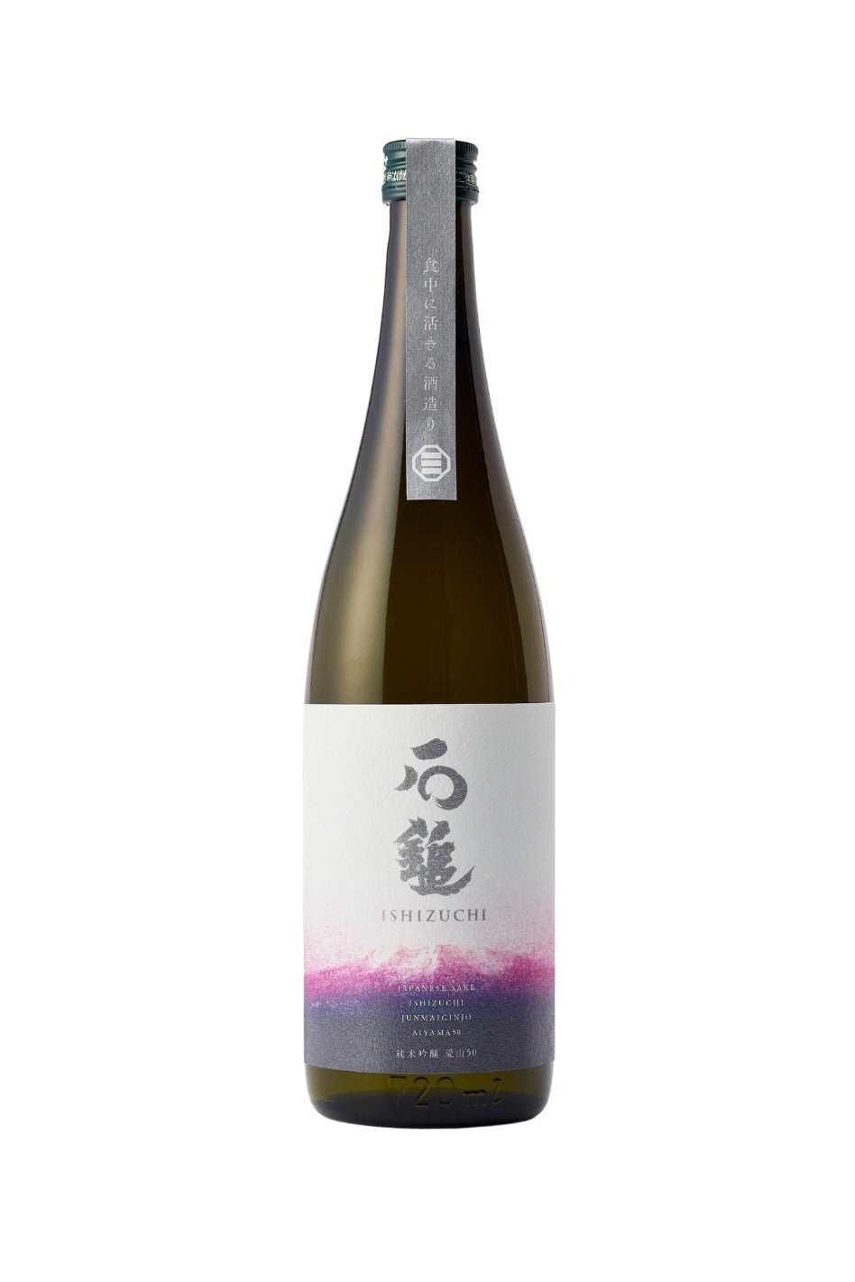 Ishizuchi Junmai Ginjo Aiyama 50 720ml
