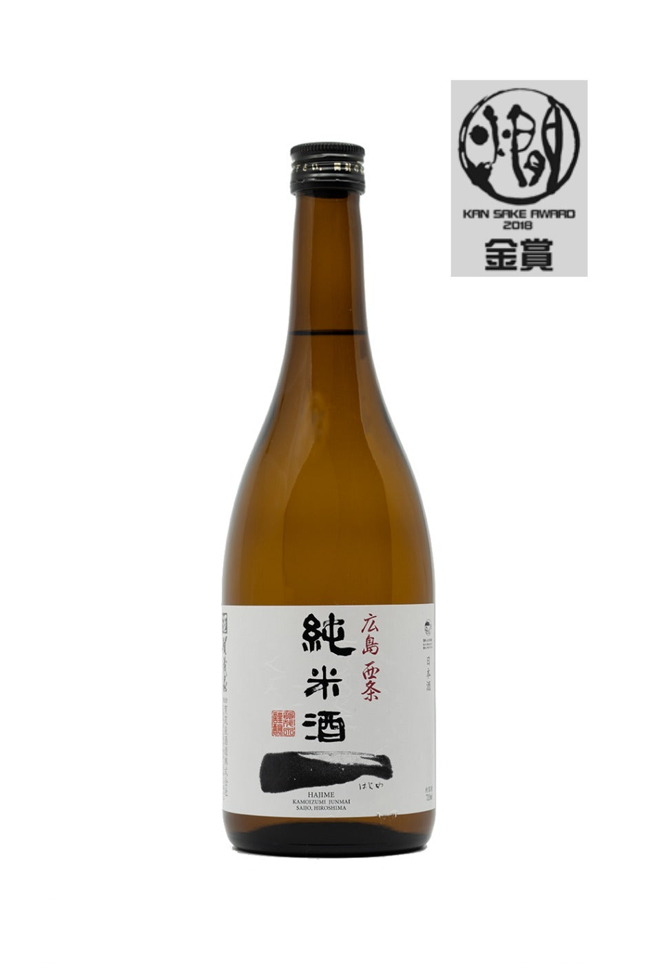 Kamoizumi Junmai Hajime 720ml