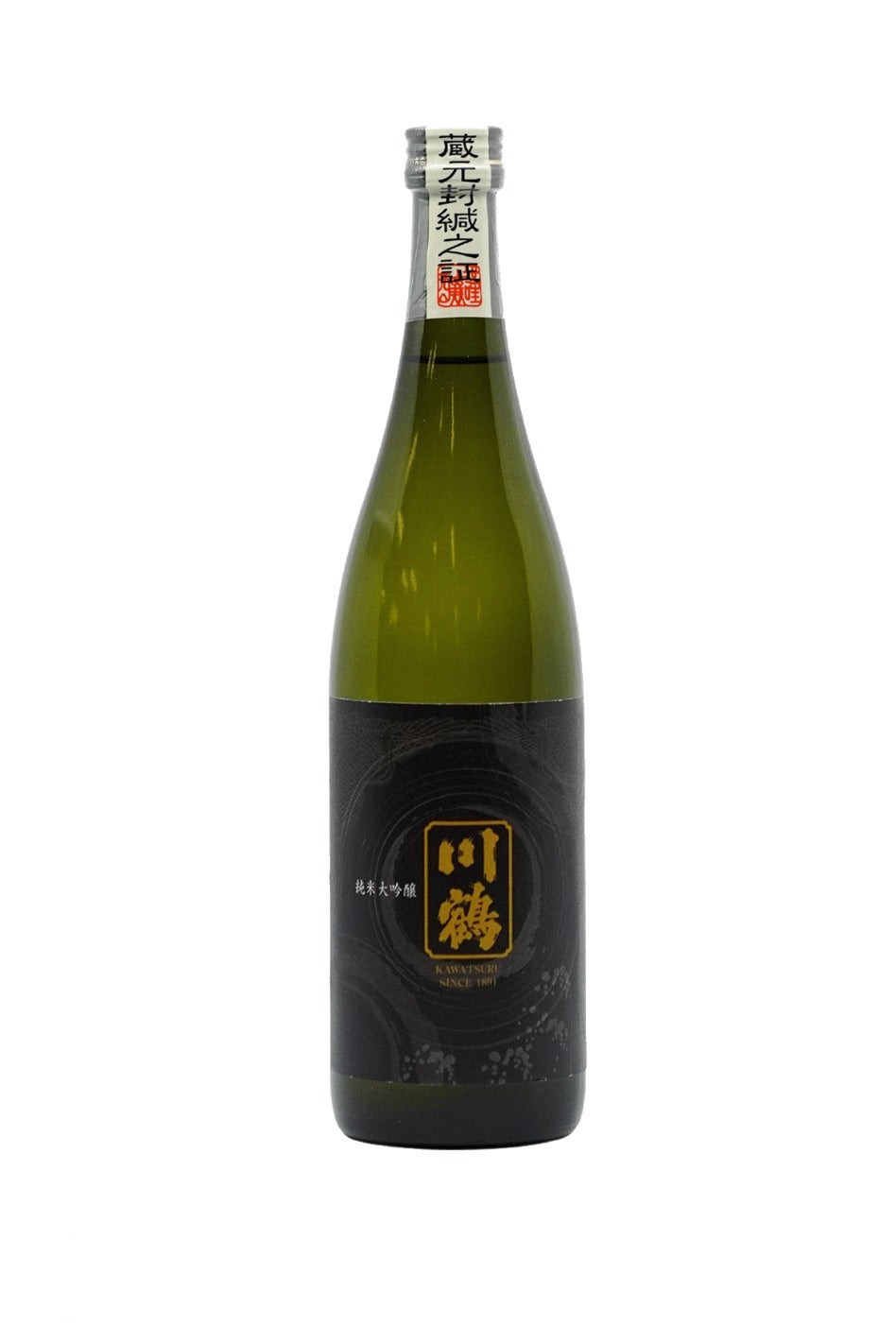 Kawatsuru Junmai Daiginjo Wisdom 720ml
