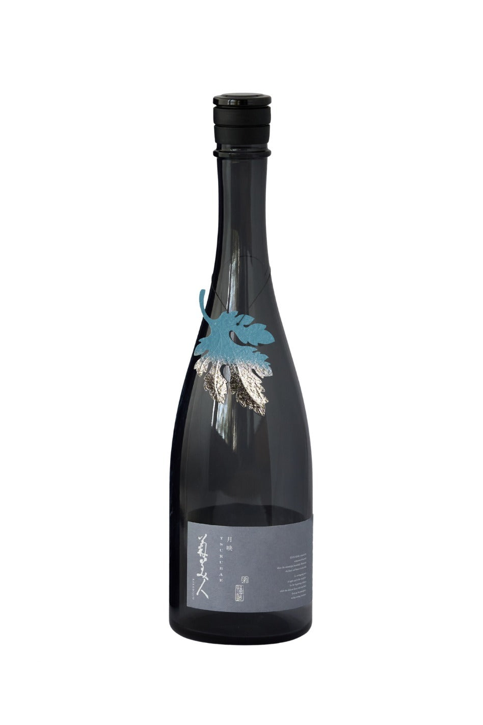 Kikubijin Daiginjo Tsukubae 720ml