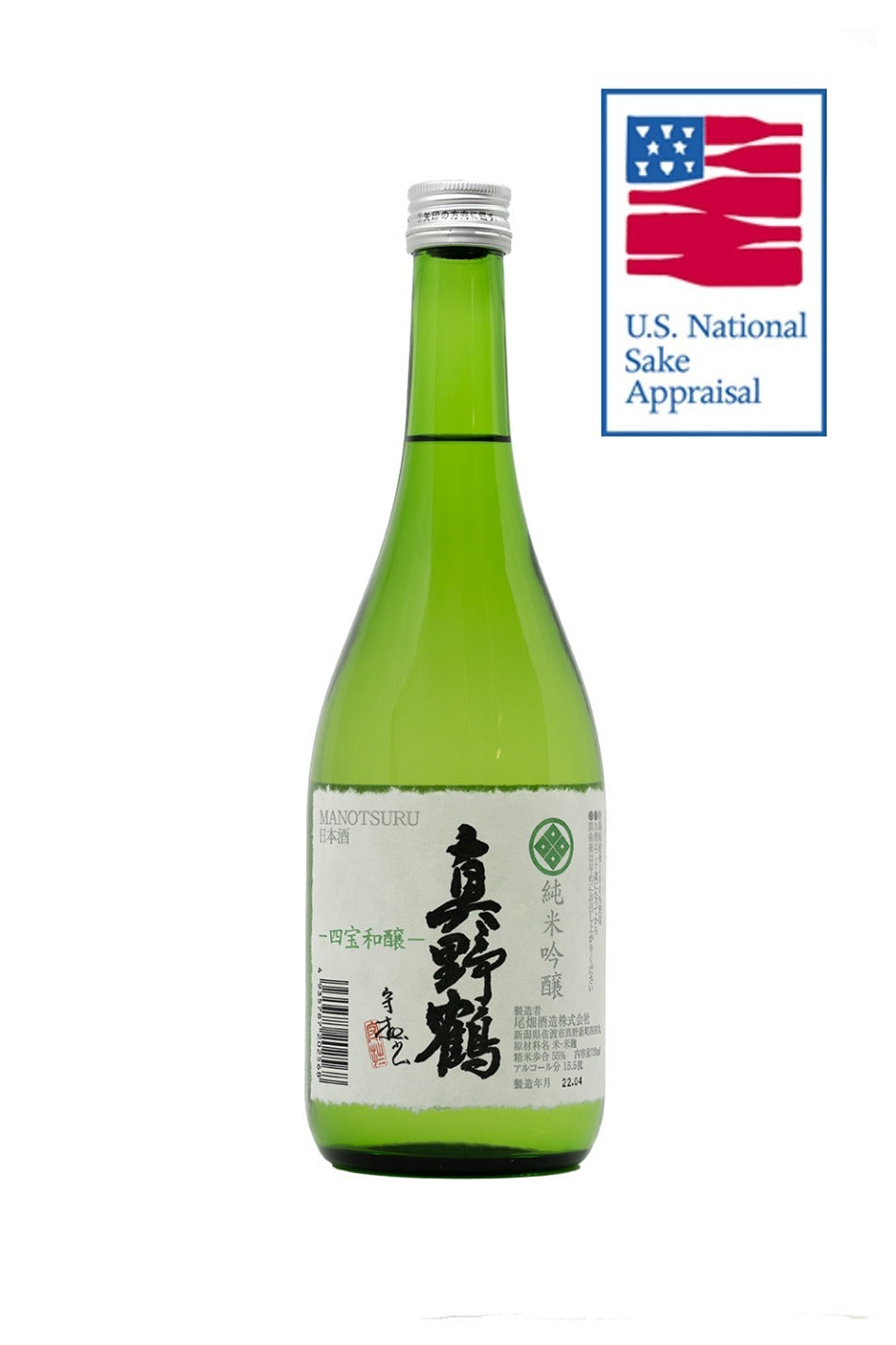 Manotsuru Junmai Ginjo 720ml
