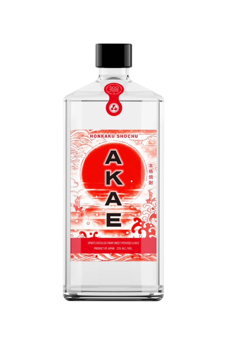 Ochiai Akae 750ml