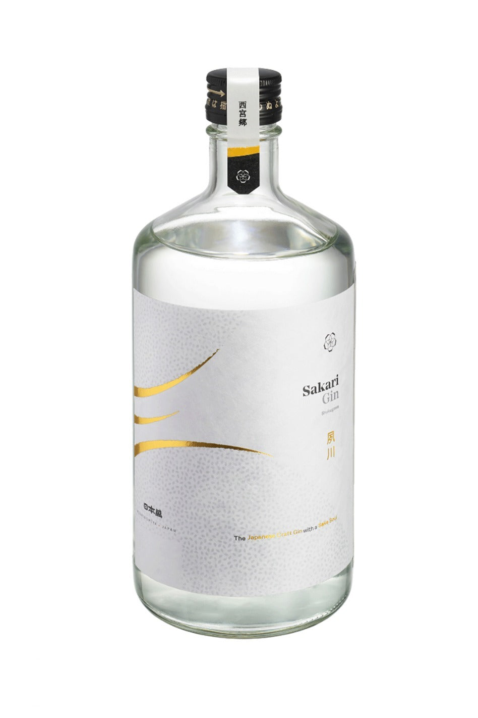 Sakari Gin Shukugawa 700ml