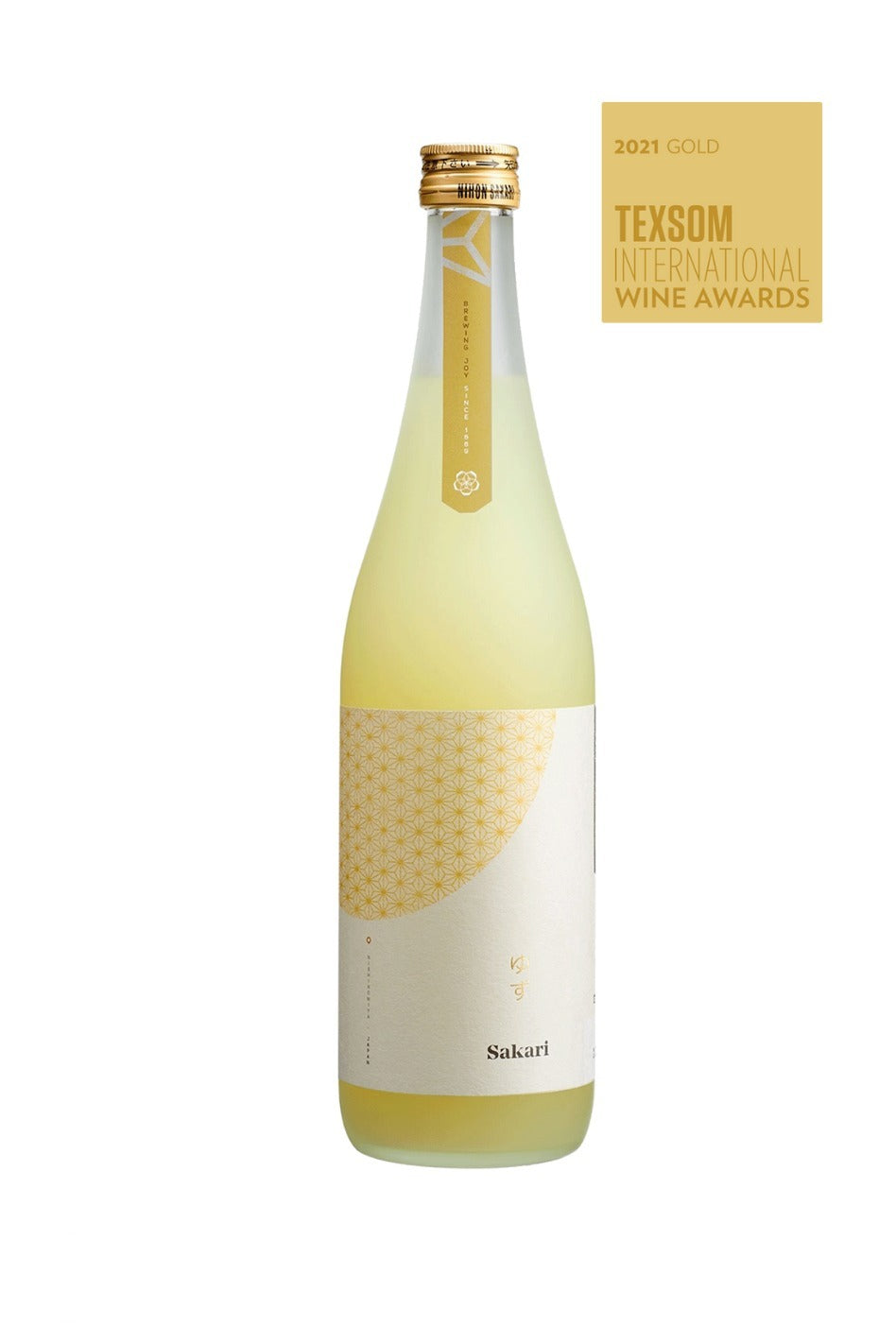 Sakari Yuzu 700ml