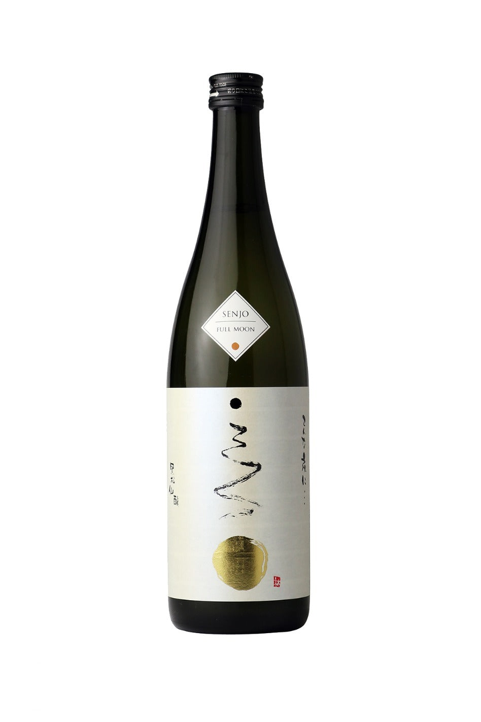 Senjo Junmai Daiginjo Full Moon 720ml