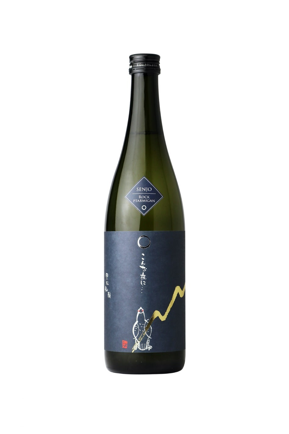 Senjo Karakuchi Junmai Rock Ptarmigan 720ml