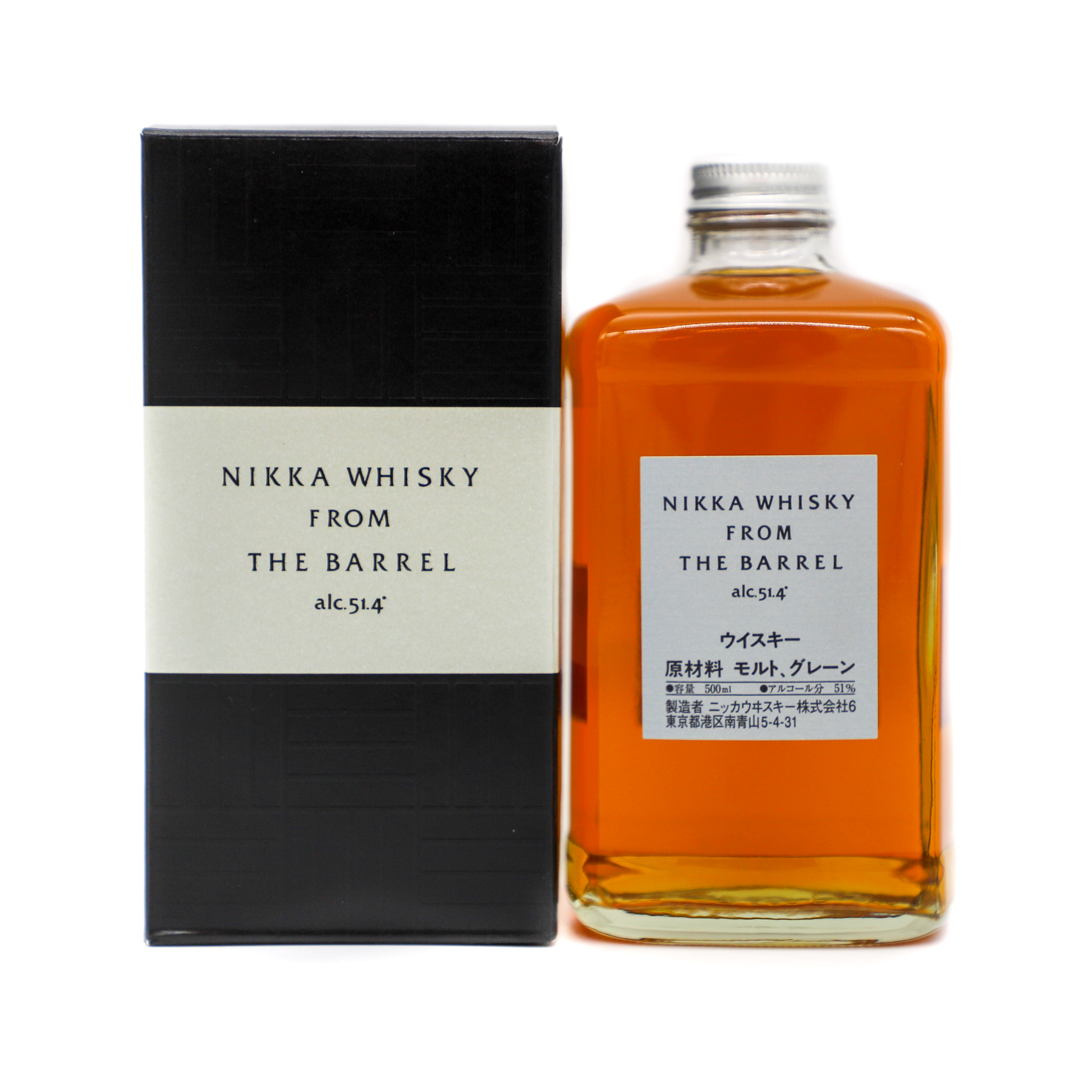 Nikka From the Barrel Japanese Blended Whisky (With Box) 500ml