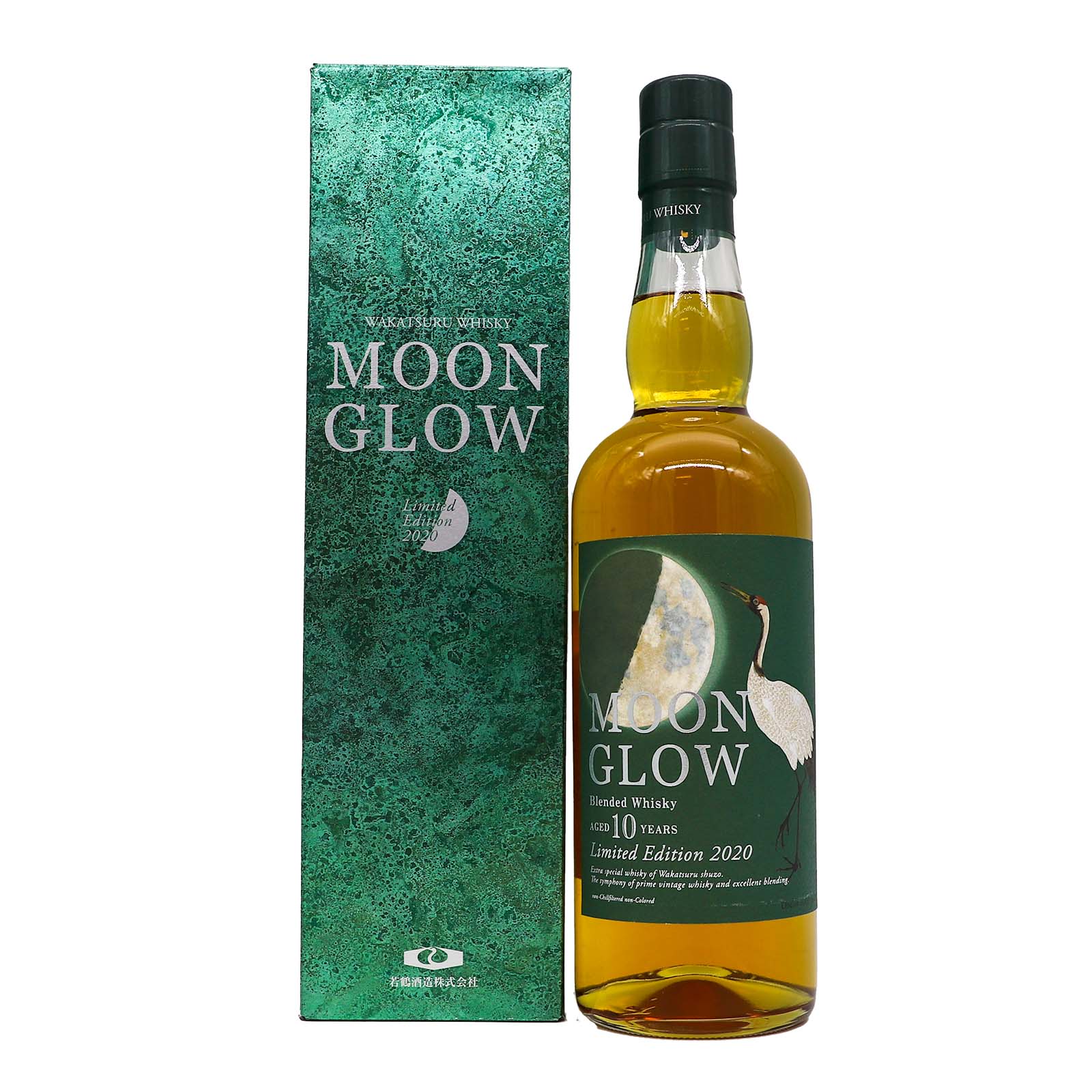 Wakatsuru Saburomaru Distillery Moon Glow Limited Edition 2020 Japanese Whisky 700ml