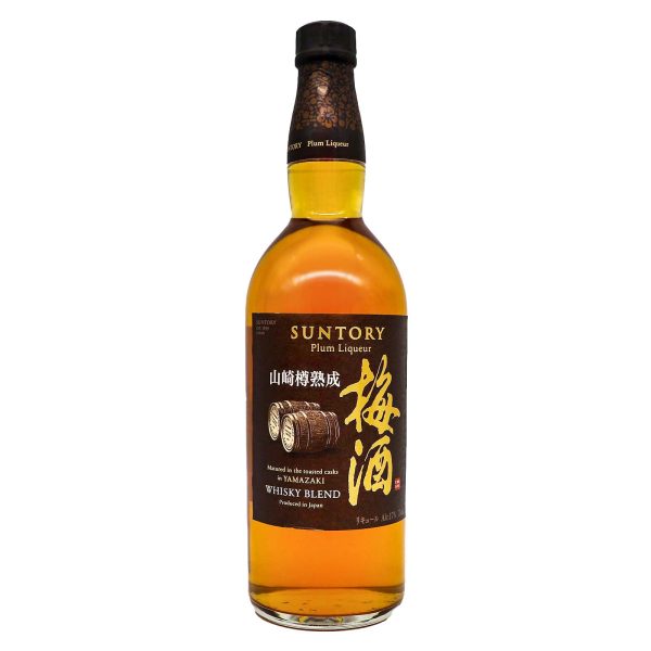 Suntory Umeshu Plum Liqueur Yamazaki Whisky Blend Toasted Casked
