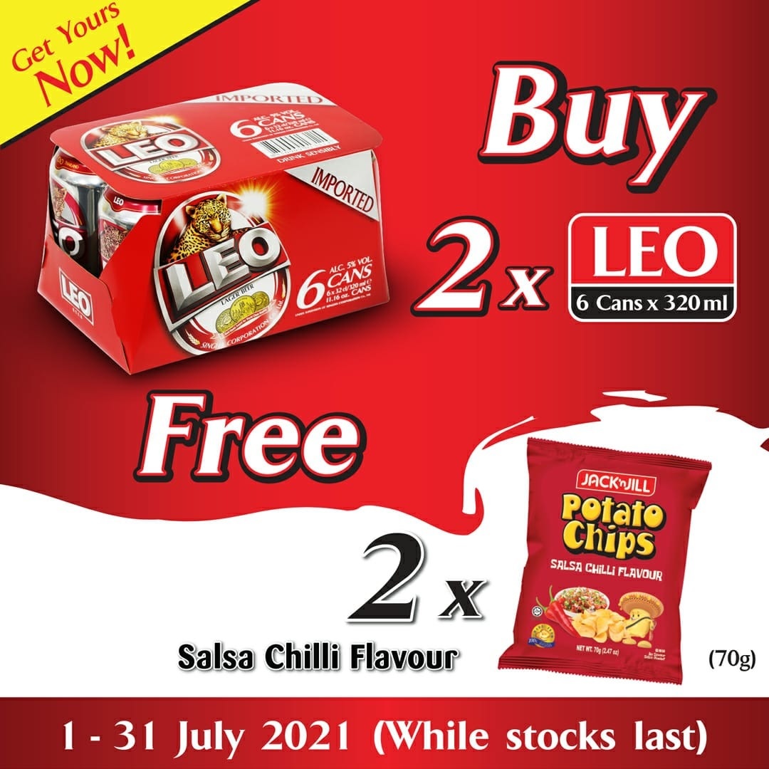 LEO Lager Beer 320ml x 12 Cans (with Free LEO Shot Glass)