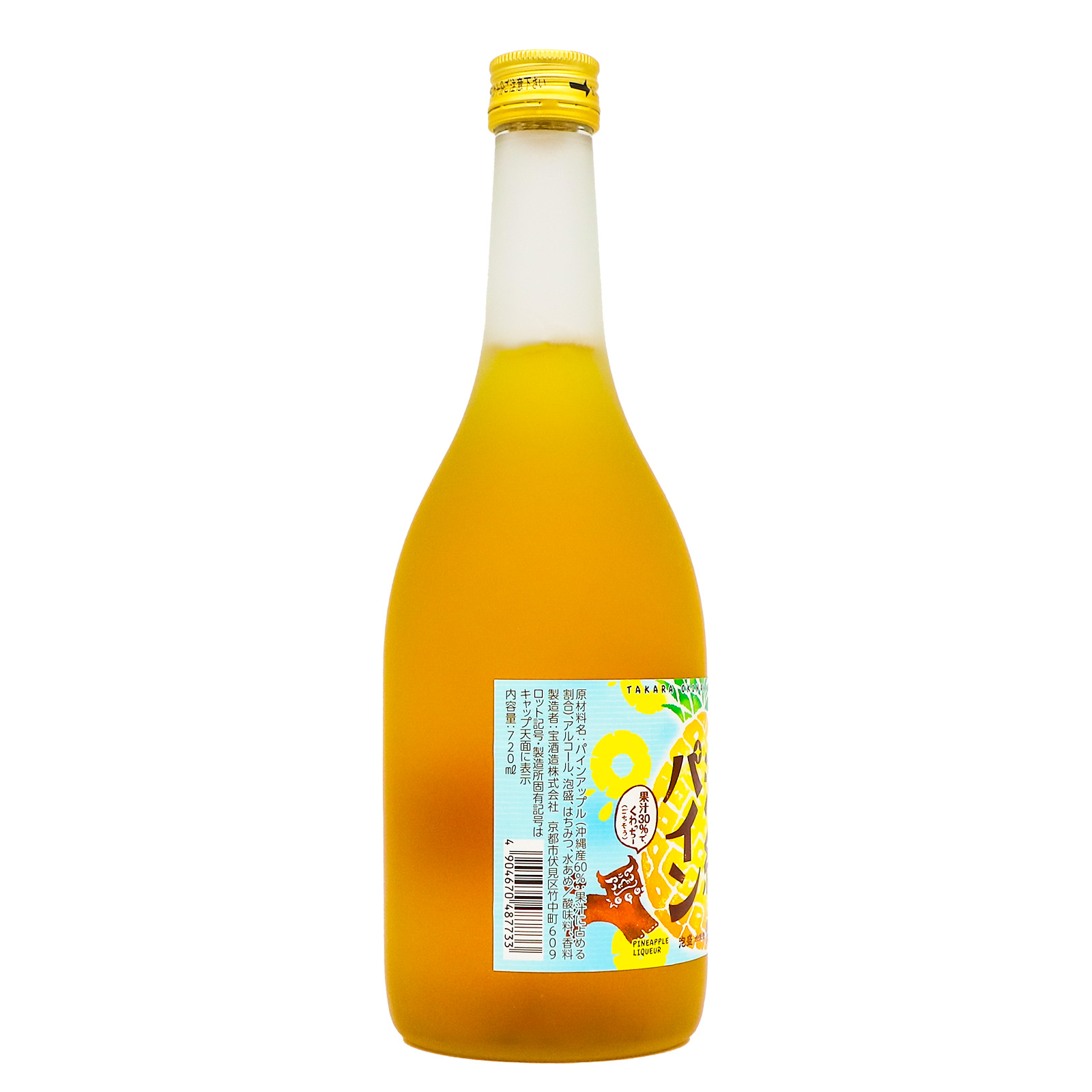 Takara Shuzo Okinawa Pineapple Liqueur 720ml 3Kraters