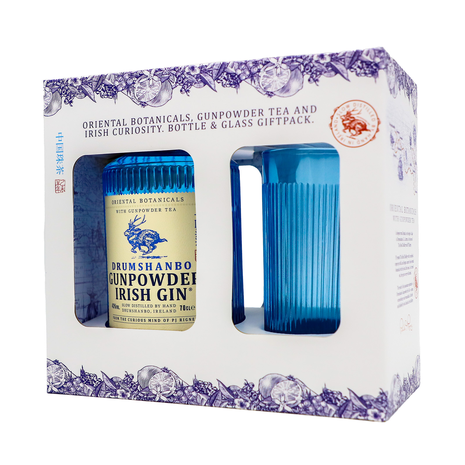 Drumshanbo Irish Gunpowder Gin 700ml Limited Edition Giftset with Glass