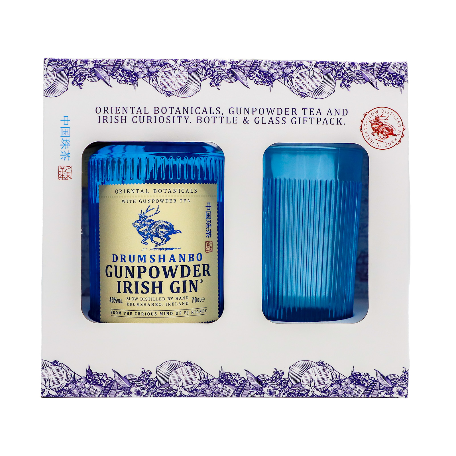 Drumshanbo Irish Gunpowder Gin 700ml Limited Edition Giftset with Glass